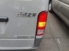 Wuling Zhiguang 2023 1.5L Practical 5/7-seater - ფოტო 8