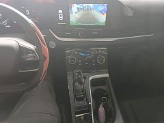FAW Besturn B70 2022 Third Generation 1.5T Automatic Comfort Edition - ფოტო 14