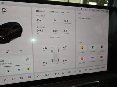Li Auto L8 2023 Pro - ფოტო 12