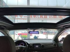 Honda XR-V 220TURBO CVT Comfort Edition - ფოტო 17