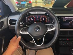 Volkswagen Tanyoung 1.5L Automatic Smart Connected Edition - ფოტო 11
