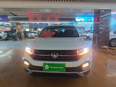 Volkswagen Tanyoung 1.5L Automatic Smart Connected Edition - ფოტო 3