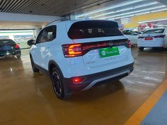 Volkswagen Tanyoung 1.5L Automatic Smart Connected Edition - ფოტო 5