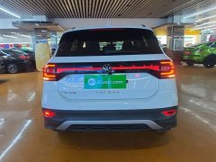 Volkswagen Tanyoung 1.5L Automatic Smart Connected Edition - ფოტო 6