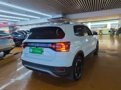 Volkswagen Tanyoung 1.5L Automatic Smart Connected Edition - ფოტო 7
