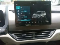BYD Yuan Pro 2021 401KM Luxury - ფოტო 13