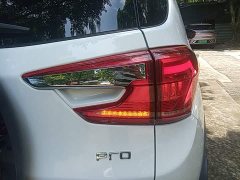 BYD Yuan Pro 2021 401KM Luxury - ფოტო 8