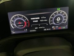 Honda Accord 260TURBO Luxury Edition - ფოტო 13