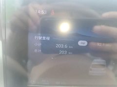 Wuling Hongguang MINIEV 2025 Fourth Generation Four-Door Advanced Edition - ფოტო 12