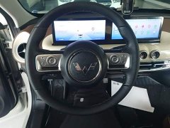 Wuling Binguo 2023 333km Lingxi Connected Plus - ფოტო 11