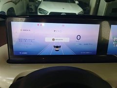 Wuling Binguo 2023 333km Lingxi Connected Plus - ფოტო 12