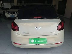Wuling Binguo 2023 333km Lingxi Connected Plus - ფოტო 6