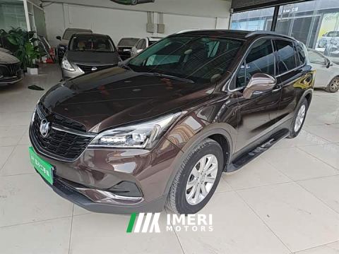2021 Buick Encore GX Plus 20T FWD Elite