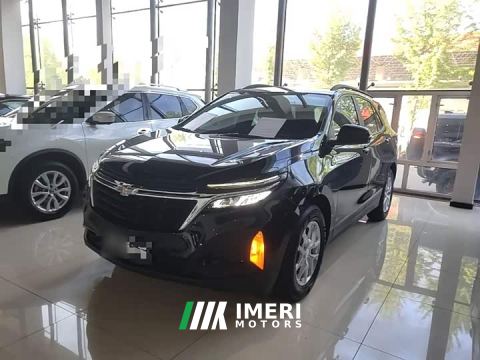 2022 Chevrolet Trailblazer 535T Chijie Edition
