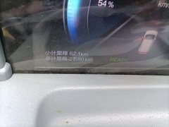 FAW Besturn Xiaoma 2025 222km Lightning Edition - ფოტო 5