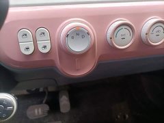 FAW Besturn Xiaoma 2025 222km Lightning Edition - ფოტო 7