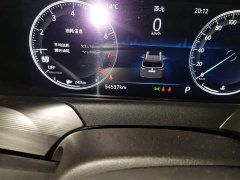 Buick GL6 323T Hybrid Connected Elite - ფოტო 5