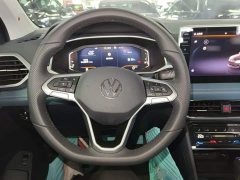 Volkswagen Touareg 2023 330TSI AWD Lunar Premium Edition - ფოტო 11