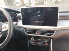 Volkswagen Taos 2023 300TSI FWD Luxury Plus Advanced Edition - ფოტო 20