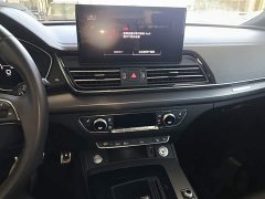 Audi Q5L 40 TFSI Luxury Dynamic - ფოტო 13