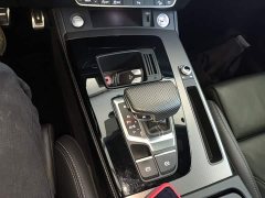Audi Q5L 40 TFSI Luxury Dynamic - ფოტო 14