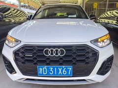 Audi Q5L 40 TFSI Luxury Dynamic - ფოტო 3