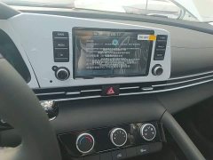 Hyundai Elantra 2023 1.5L CVT GLX Elite - ფოტო 13