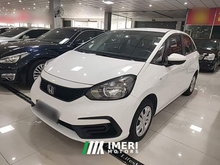 Honda Fit 1.5L CVT Trend Edition