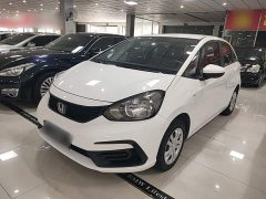 Honda Fit 2021 1.5L CVT Trend Edition - ფოტო 2