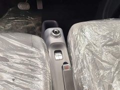 Wuling Zhiguang New Energy 201km Comfort - ფოტო 14