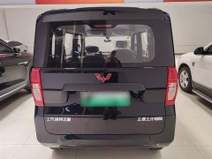 Wuling Zhiguang New Energy 201km Comfort - ფოტო 6