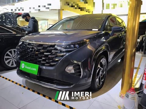 2022 Hyundai Cosworth 2021 270TGDi Luxury Edition LUX - ავტომობილი ჩინეთიდან