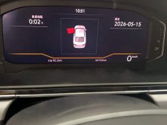 Volkswagen Lingdu 280TSI DSG Comfort Edition - ფოტო 8