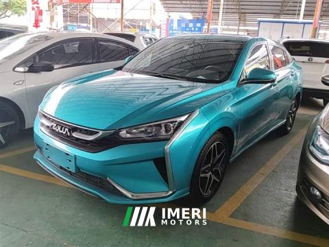 2021 Aeolus Yixuan 230T Automatic Shadow Chase Edition