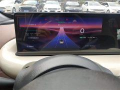 Wuling Binguo 333km Lingxi Connected Plus - ფოტო 12