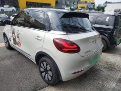 Wuling Binguo 333km Lingxi Connected Plus - ფოტო 5