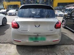 Wuling Binguo 333km Lingxi Connected Plus - ფოტო 6