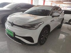 Volkswagen ID.4 X Pure Smart Edition - ფოტო 2