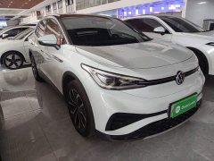 Volkswagen ID.4 X Pure Smart Edition - ფოტო 4