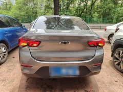 Chevrolet Cruze 2020 Facelift Redline 325T Automatic Xinyao Edition - ფოტო 6