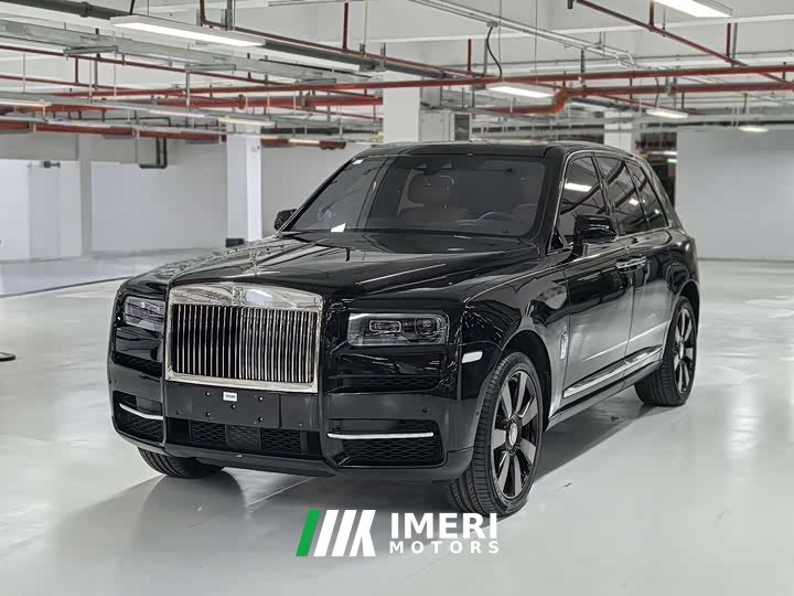 Rolls-Royce Cullinan Edition