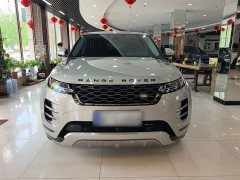Land Rover Range Rover Evoque 2023 Evoque L 249PS Luxury Edition - ფოტო 5