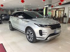 Land Rover Range Rover Evoque 2023 Evoque L 249PS Luxury Edition - ფოტო 6