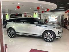 Land Rover Range Rover Evoque 2023 Evoque L 249PS Luxury Edition - ფოტო 7