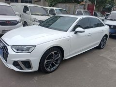 Audi A4L 40 TFSI Fashion Dynamic - ფოტო 2
