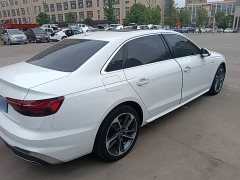 Audi A4L 40 TFSI Fashion Dynamic - ფოტო 7