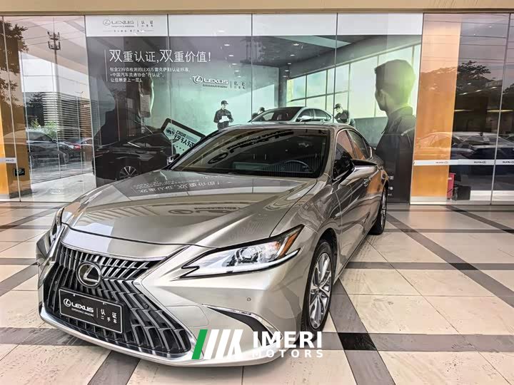 Lexus ES 2022 200 Excellence Edition - ავტომობილი ჩინეთიდან