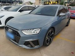 Audi A4L 2022 40 TFSI quattro RS Package Dynamic Edition - ფოტო 2
