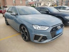 Audi A4L 2022 40 TFSI quattro RS Package Dynamic Edition - ფოტო 4