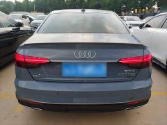 Audi A4L 2022 40 TFSI quattro RS Package Dynamic Edition - ფოტო 6